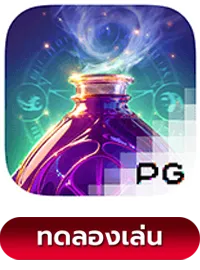 Mystic Potion by lotawild