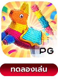 Pinata Wins by lotawild