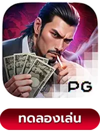 Yakuza Honor by lotawild